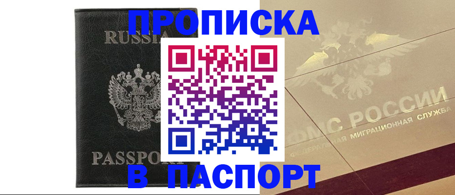 форма 3 в Гагарине